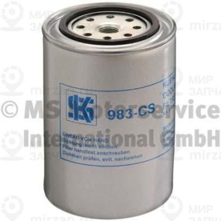 Запчасть KOLBENSCHMIDT 50013983