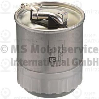 Фильтр топливный KOLBENSCHMIDT 50014031