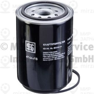 Фильтр топливный KOLBENSCHMIDT 50014144