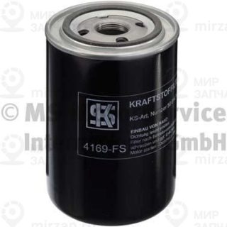 Фильтр топливный KOLBENSCHMIDT 50014169