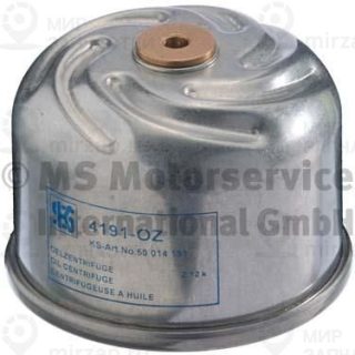 Фильтр масляный KOLBENSCHMIDT 50014191