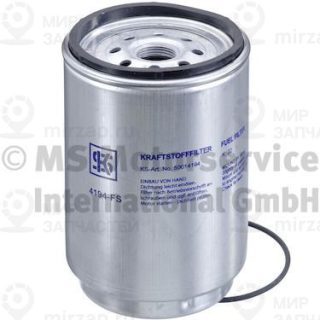 Фильтр топливный KOLBENSCHMIDT 50014194