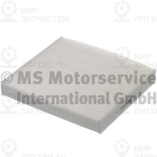 Запчасть KOLBENSCHMIDT 50014239