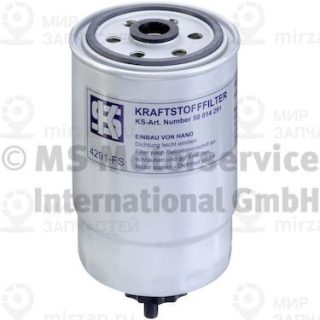 Запчасть KOLBENSCHMIDT 50014291