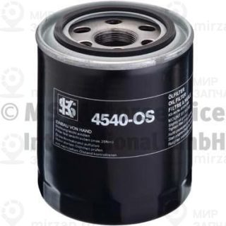 Запчасть KOLBENSCHMIDT 50014540