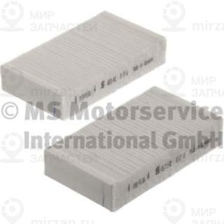 Запчасть KOLBENSCHMIDT 50014575