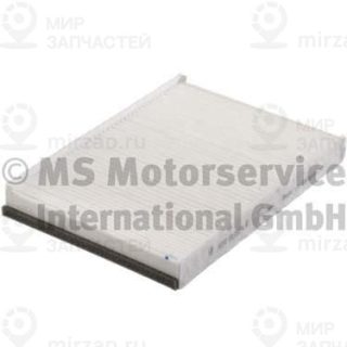 Запчасть KOLBENSCHMIDT 50014604