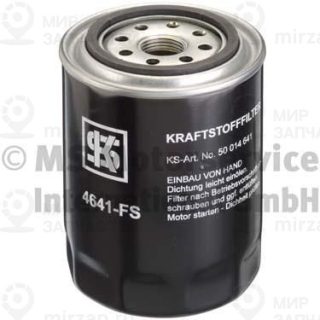 Фильтр топливный KOLBENSCHMIDT 50014641