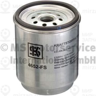 Запчасть KOLBENSCHMIDT 50014652