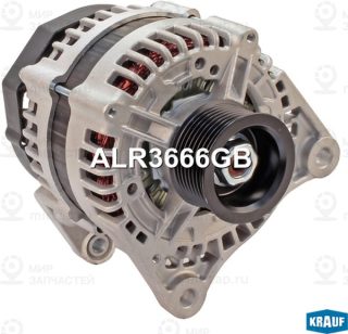 Запчасть KRAUF ALR3666GB