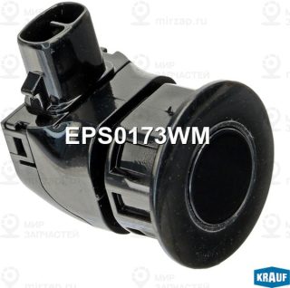 Запчасть KRAUF EPS0173WM
