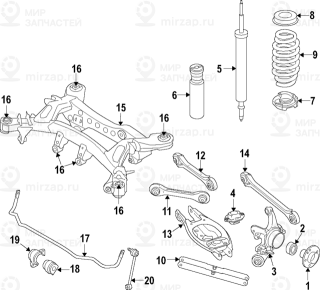 Запчасть BMW 33536855543