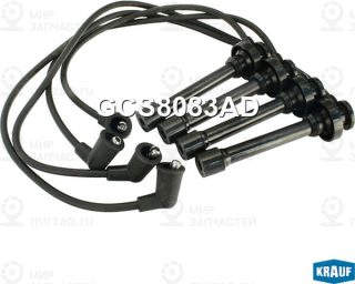 Запчасть KRAUF GCS8083AD