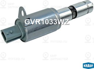 Запчасть KRAUF GVR1033WZ