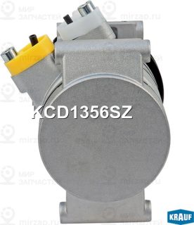 Запчасть KRAUF KCD1356SZ