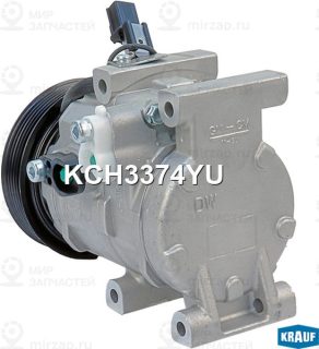 Запчасть KRAUF KCH3374YU