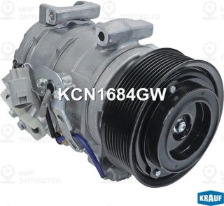 Запчасть KRAUF KCN1684GW