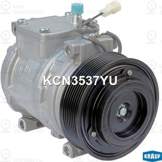 Запчасть KRAUF KCN3537YU