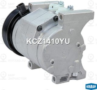 Запчасть KRAUF KCZ1410YU
