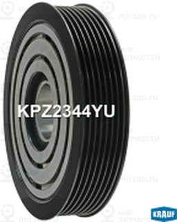 Запчасть KRAUF KPZ2344YU