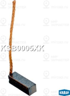 Запчасть KRAUF KSB0005XK