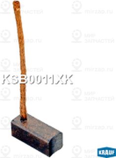 Запчасть KRAUF KSB0011XK