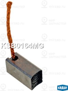 Запчасть KRAUF KSB0164MG