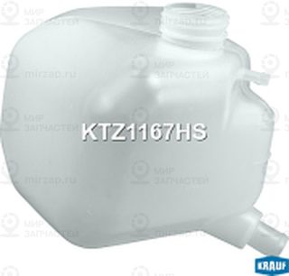 Запчасть KRAUF KTZ1167HS