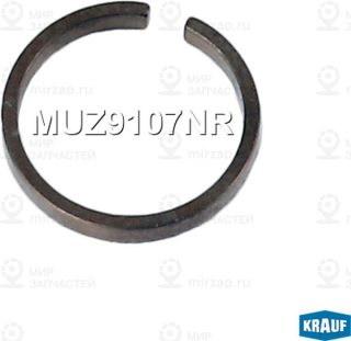 Запчасть KRAUF MUZ9107NR