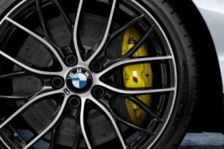 Запчасть BMW 34112450469