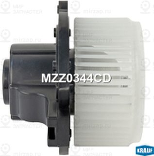 Запчасть KRAUF MZZ0344CD