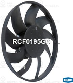 Запчасть KRAUF RCF0195GS