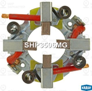 Запчасть KRAUF SHP3506MG