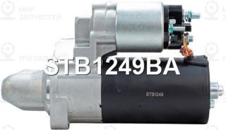 Запчасть KRAUF STB1249BA