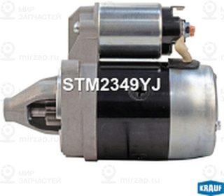 Запчасть KRAUF STM2349YJ