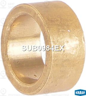 Запчасть KRAUF SUB0984EX