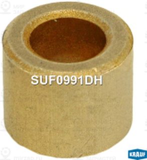 Запчасть KRAUF SUF0991DH