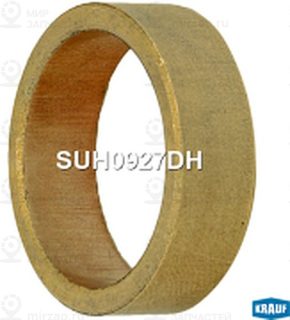 Запчасть KRAUF SUH0927DH