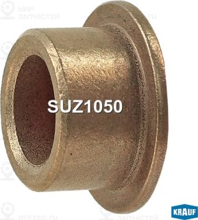 Запчасть KRAUF SUZ1050