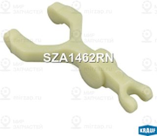 Запчасть KRAUF SZA1462RN