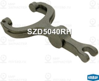 Запчасть KRAUF SZD5040RH
