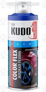 Запчасть KUDO KU5501