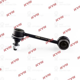 Запчасть KYB KSLR1014