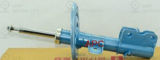 Запчасть KYB NST5397R