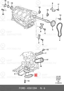 Запчасть LAND ROVER 4361284