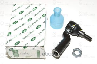 Запчасть LAND ROVER LR002610