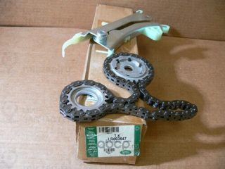 Запчасть LAND ROVER LR003547