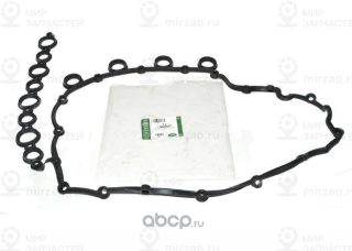 Запчасть LAND ROVER LR005897