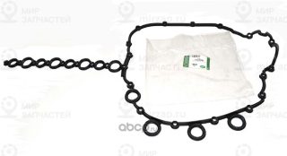 Запчасть LAND ROVER LR005898