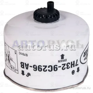 Запчасть LAND ROVER LR009705